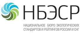 НБЭСР
